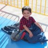 Dia de los Niños